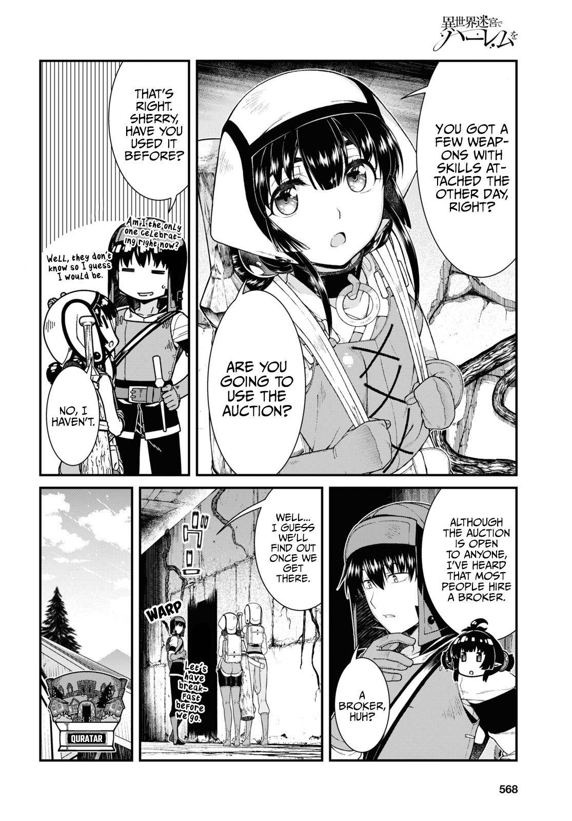 A Harem in the Fantasy World Dungeon, Chapter 52 image 03